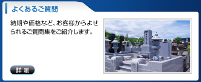 悭邲